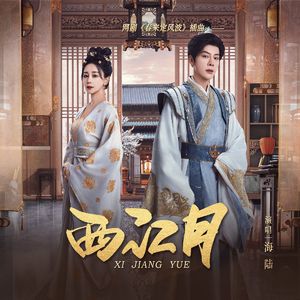 日韩女人大奶头特写视频
