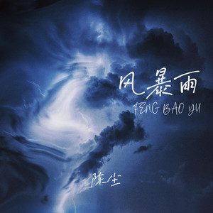 日韩女人大奶头特写视频
