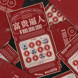 日韩女人大奶头特写视频
