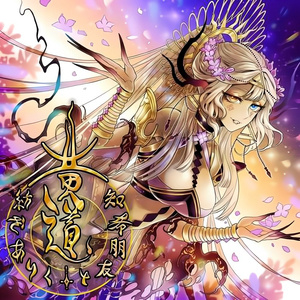 日韩女人大奶头特写视频
