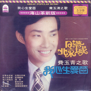 日韩女人大奶头特写视频
