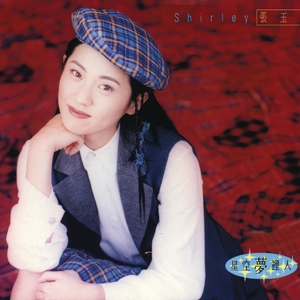 日韩女人大奶头特写视频
