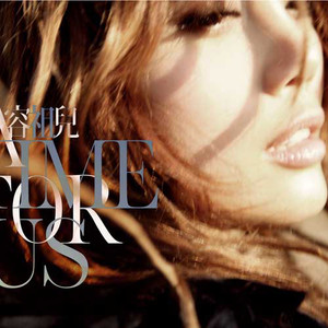 日韩女人大奶头特写视频
