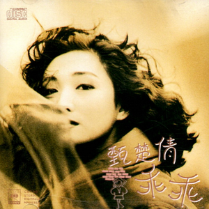 日韩女人大奶头特写视频
