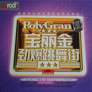 日韩女人大奶头特写视频
