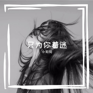 日韩女人大奶头特写视频
