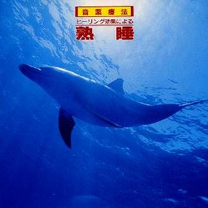 日韩女人大奶头特写视频
